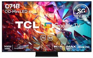 �������� 75 ���� TCL QLED 4K Google TV 75C71B
