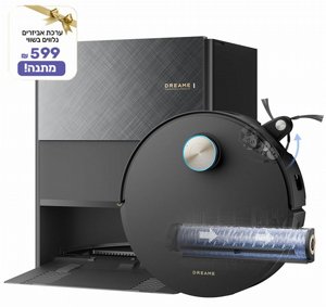 שואב אבק מקרצף רובוטי דרימי שחור Dreame Aqua 10 Ultra Roller Complete 30,000PA שואב אבק מקרצף רובוטי דרימי שחור Dreame Aqua 10 Ultra Roller Complete 30,000PA
