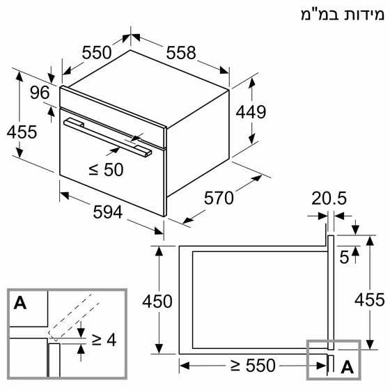 ���� ���� ����� ����� (45 �"�) ����� Siemens CM585AMS0 *������*