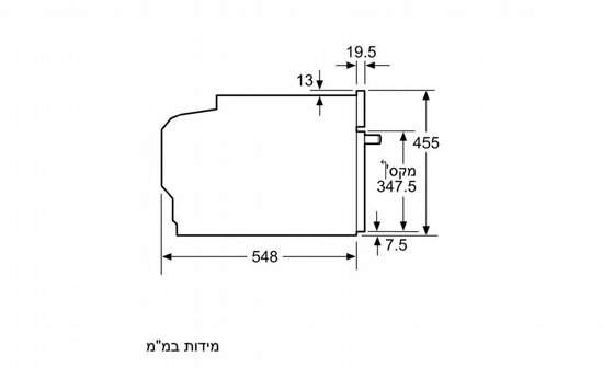 ���� ���� ����� ������� ����� (45 �"�) ���� Siemens CM724G1B1 i700 *����� ������*