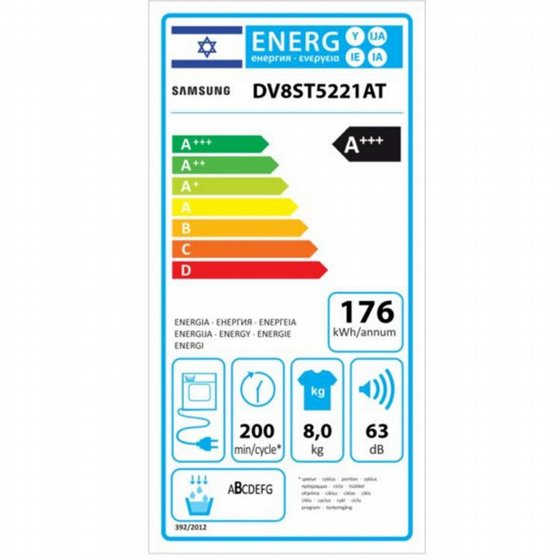 ����� ����� ����� ��� 8 �"� ������ Samsung DV8ST5221AT (Heat Pump)