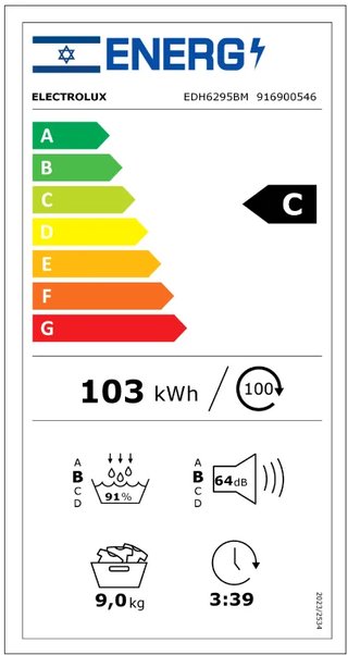 ����� ����� (����� ���) 9 �"� ���������� Electrolux EDH6295BM Heat Pump