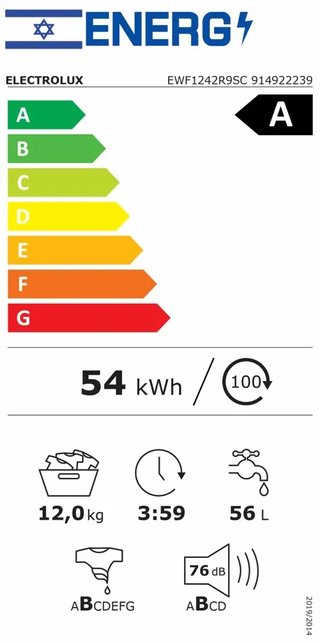 ����� ����� 12 �"� 1400 ��"� EWF1242R9SC ���������� Electrolux