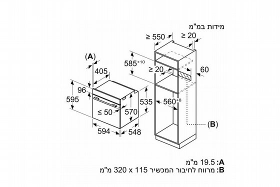 ���� ���� �������� ��� ���� 71 ���� BOSCH HBA572BB4