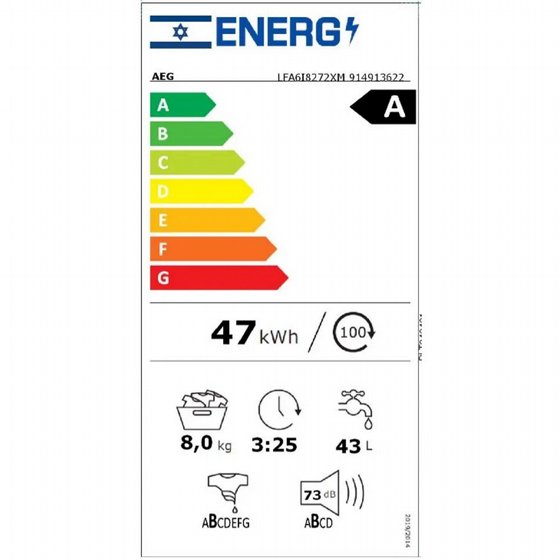 ����� ����� 8 �"� 1200 ��"� AEG LFA6I8272XM Inverter BLDC