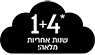 1+ 4 ���� ������ �����
