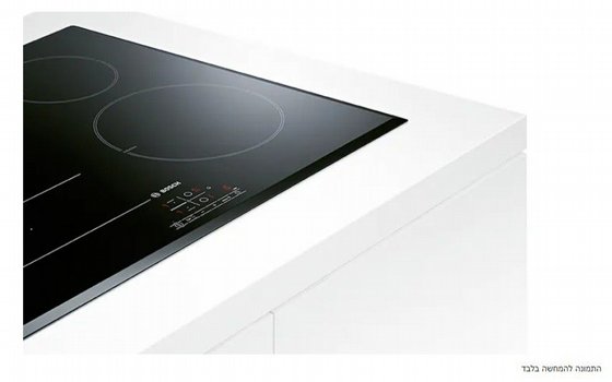 ������ ��������� ��� 60 �"� BOSCH PUE611BB5Y Combizone *����� ����*