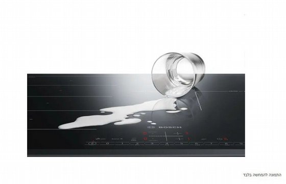 ������ ��������� ��� 60 �"� BOSCH PUE611BB5Y Combizone *����� ����*