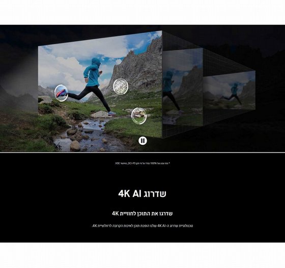 ������ 55 ���� Samsung QE55Q70D QLED