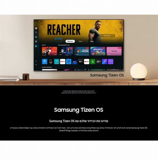 ������ 55 ���� Samsung QE55Q70D QLED
