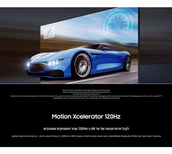 ������ 55 ���� Samsung QE55Q70D QLED