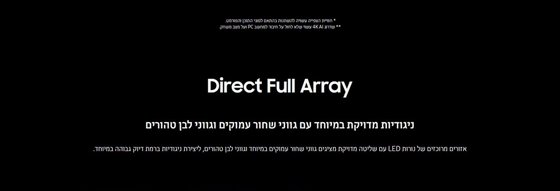 ������ 55 ���� Samsung QE55Q80D QLED