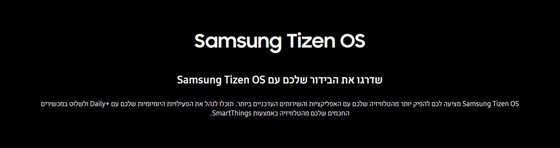 ������ 55 ���� Samsung QE55Q80D QLED