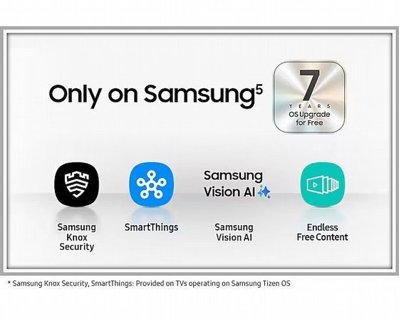 ������ 75 ���� Samsung QE75QN85F Neo QLED AI TV 4K