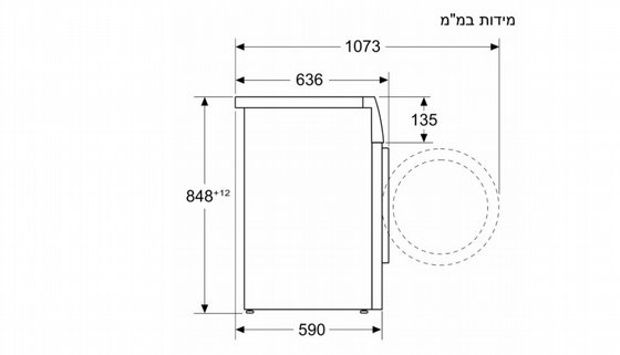 ����� ������ �9 ��"� 1200 ��"� ����� Siemens WG42G103IL *����� ������*