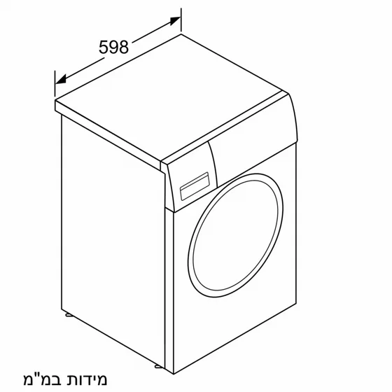 ����� ����� ����� 9 ��"� 1400 ��"� Siemens WM14N299IL