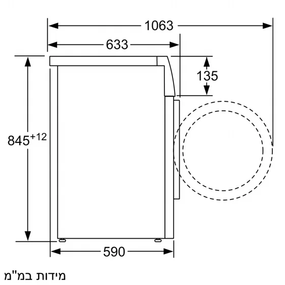 ����� ����� ����� 9 ��"� 1400 ��"� Siemens WM14N299IL