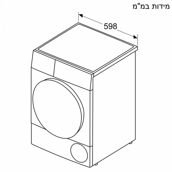����� ����� ��� 9 �"� (����� ���) Bosch WQG2419IL Heat Pump