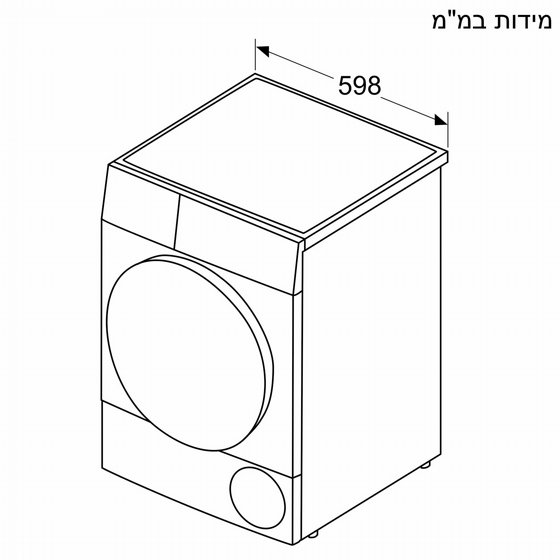 ����� ����� ��� 7 �"� (����� ���) Bosch WTH9271IL Heat Pump