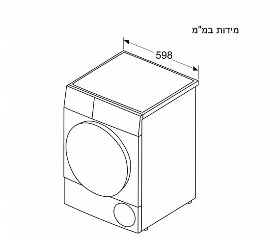����� ����� ��� 8 �"� (����� ���) Bosch WTR87T80IL Heat Pump