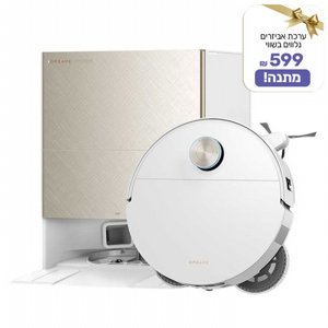 שואב אבק מקרצף רובוטי דרימי לבן Dreame X60 Ultra Complete White 35,000PA שואב אבק מקרצף רובוטי דרימי לבן Dreame X60 Ultra Complete White 35,000PA