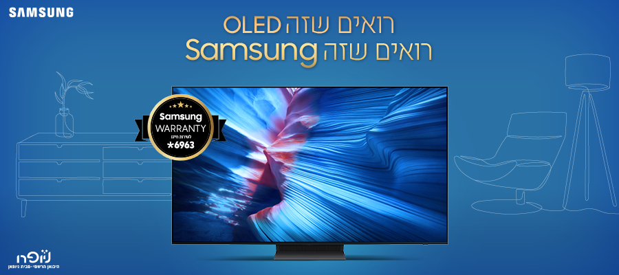 ������ SAMSUNG